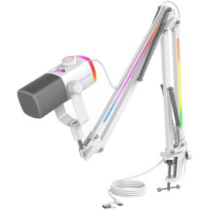 imageFIFINE Streaming Microphone Kit for Gaming XLRUSB Dynamic Mic with RGB Boom Arm Stand for Podcast Vocal PC Microphone with Mute Tap 3in1 Volume Knob Audio BalanceAmpliGame AM8PROT White